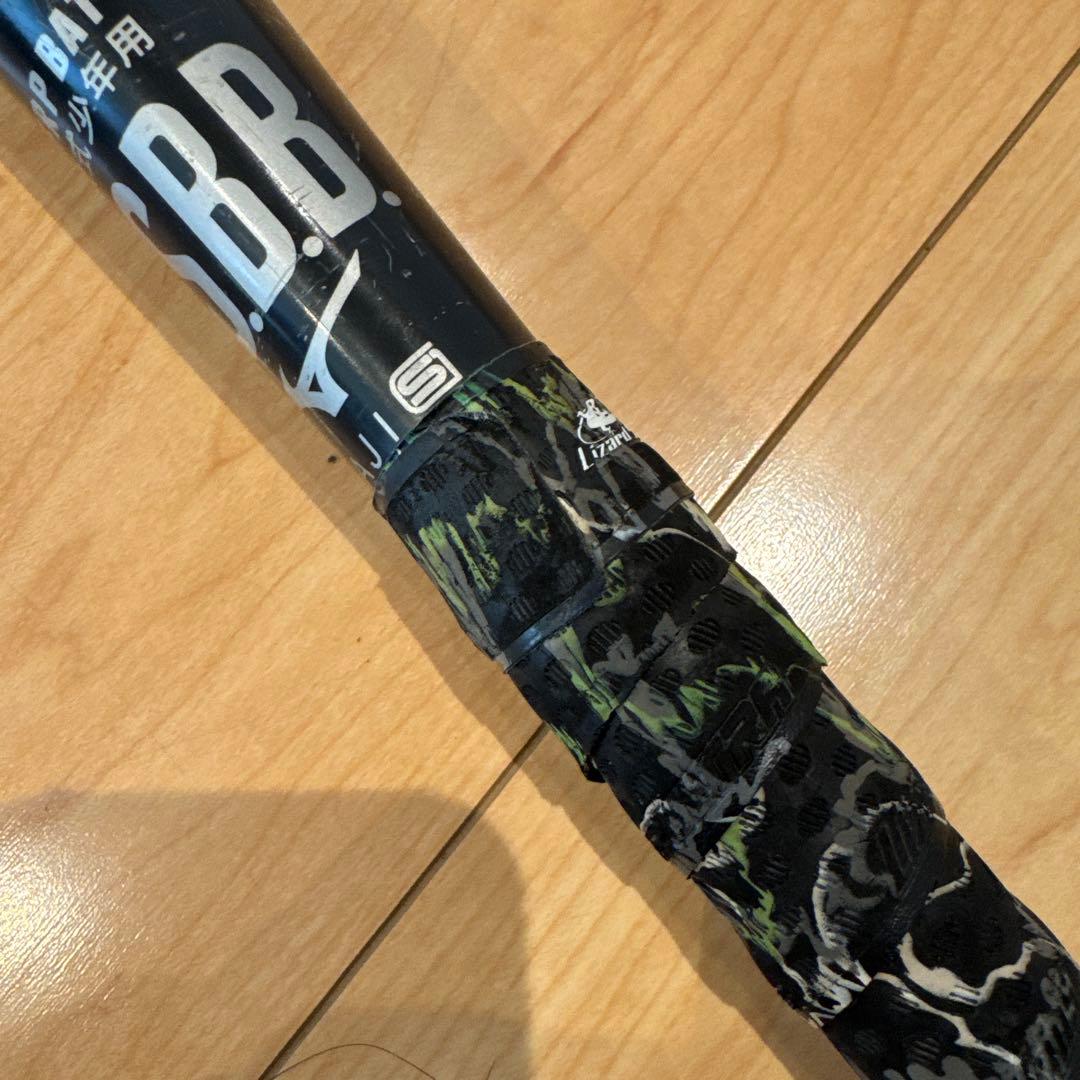 Mizuno ビヨンドマックスレガシー　軟式バット　80cm