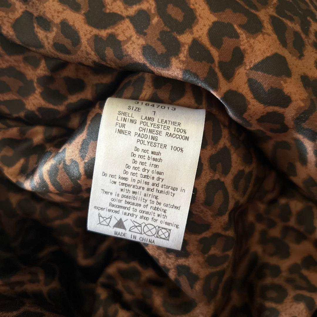 ジャケット・アウター GOA 00s archive fur leather jacket 3WAY