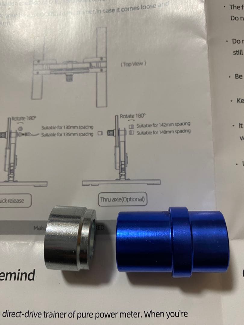 THINK RIDER A1 中古スマートトレーナー