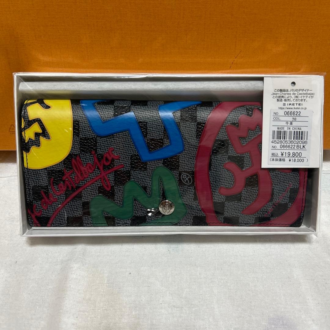 新品カステルバジャックCASTEL BAJAC長財布クラー黒レザー　カラフル被せ