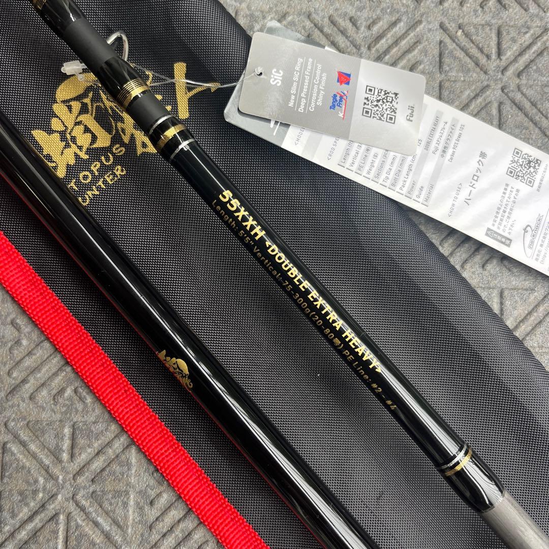 【未使用】ワンナック　クラーケン 55XXH（ハードロック、深場用）