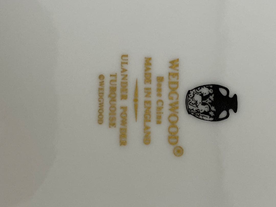 3-3059 ウェッジウッドのユーランダーパウダーターコイズプレート20.5cm