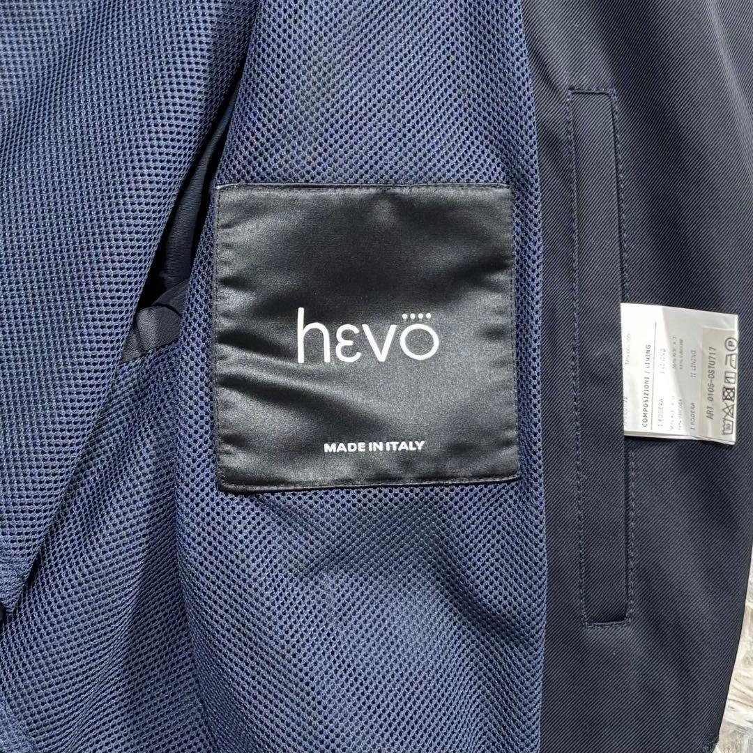 RealR様　HEVO イーヴォ　トレンチコート　ベルト　ネイビー　48 L