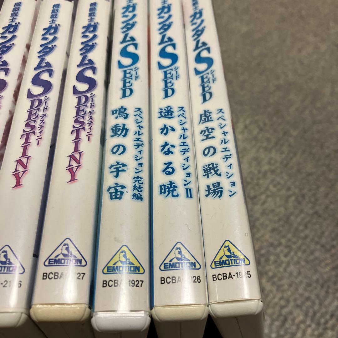 機動戦士ガンダム SEED SDESTINY DVD セット
