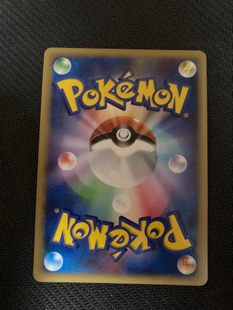 勝利のメダル　ピカチュウ　プロモ