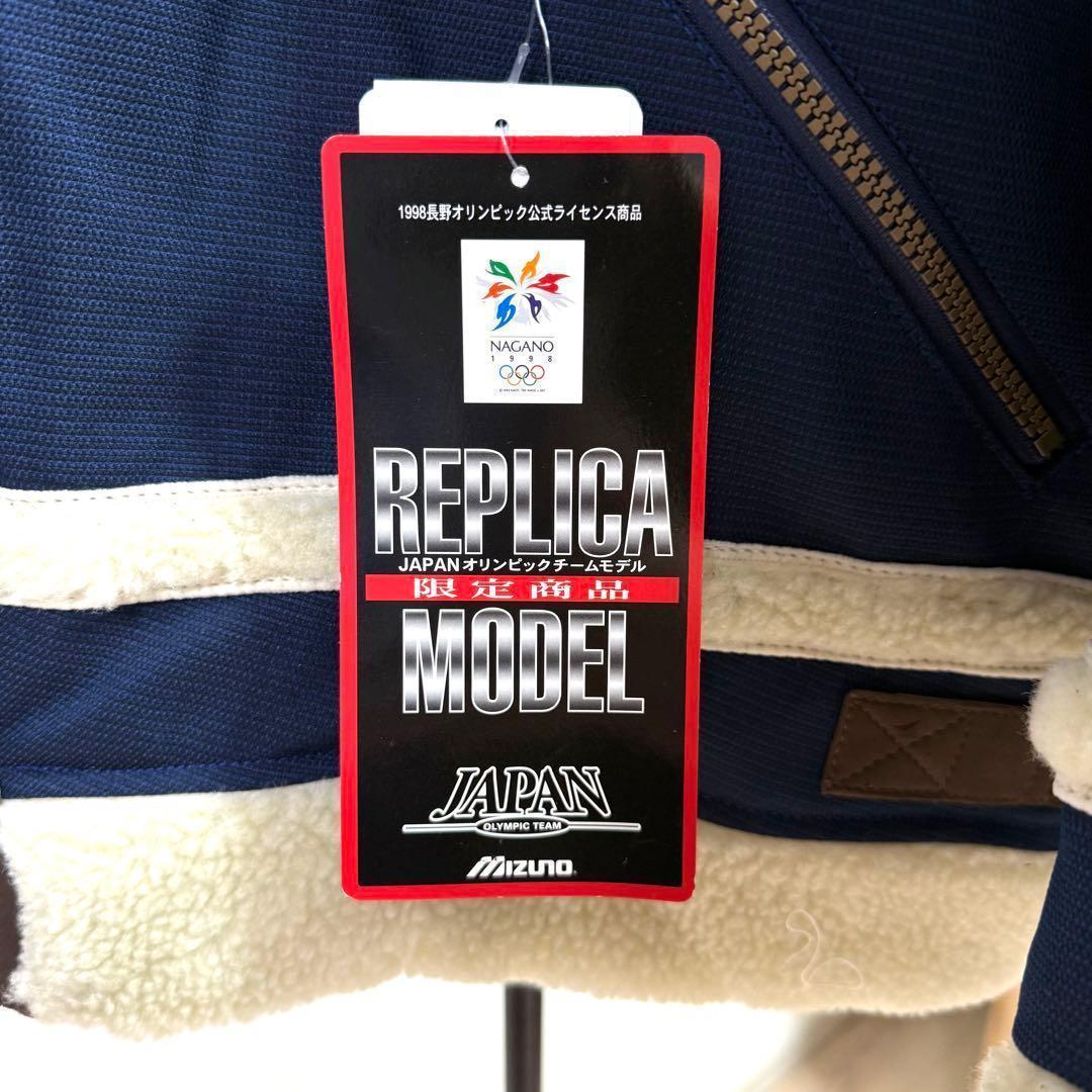 115:新品未使用☆ミズノ 98長野五輪 レプリカモデル （オリンピック公式）