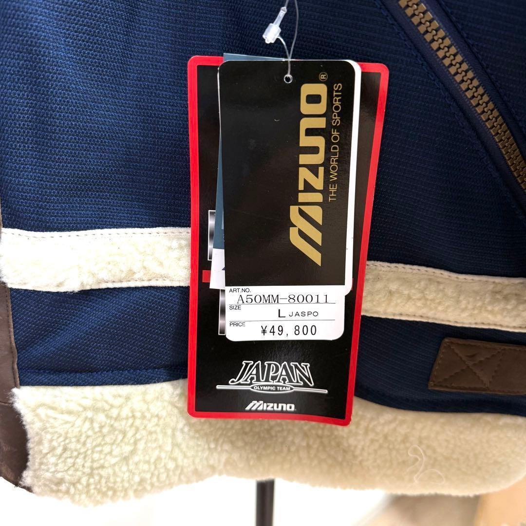 115:新品未使用☆ミズノ 98長野五輪 レプリカモデル （オリンピック公式）