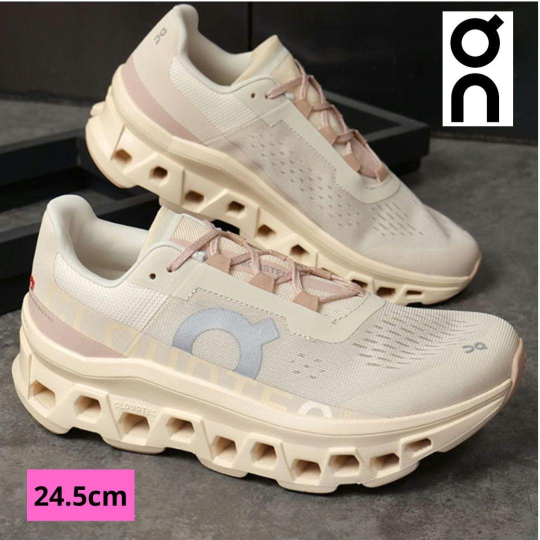 On オン クラウドモンスター スニーカー メッシュ 厚底 ピンクベージュ