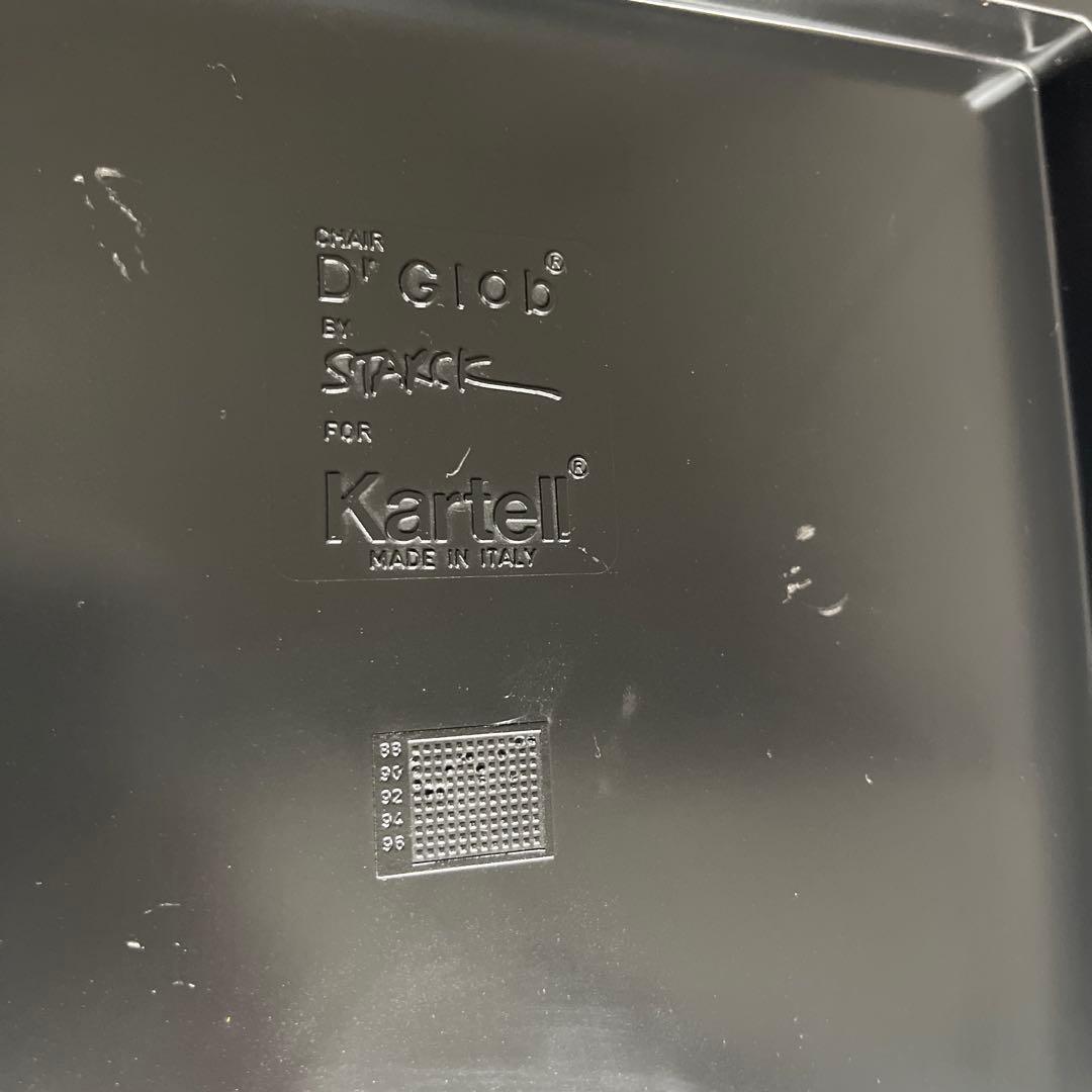 椅子 Kartell\"Dr Glob\" Chair / Philippe Starck