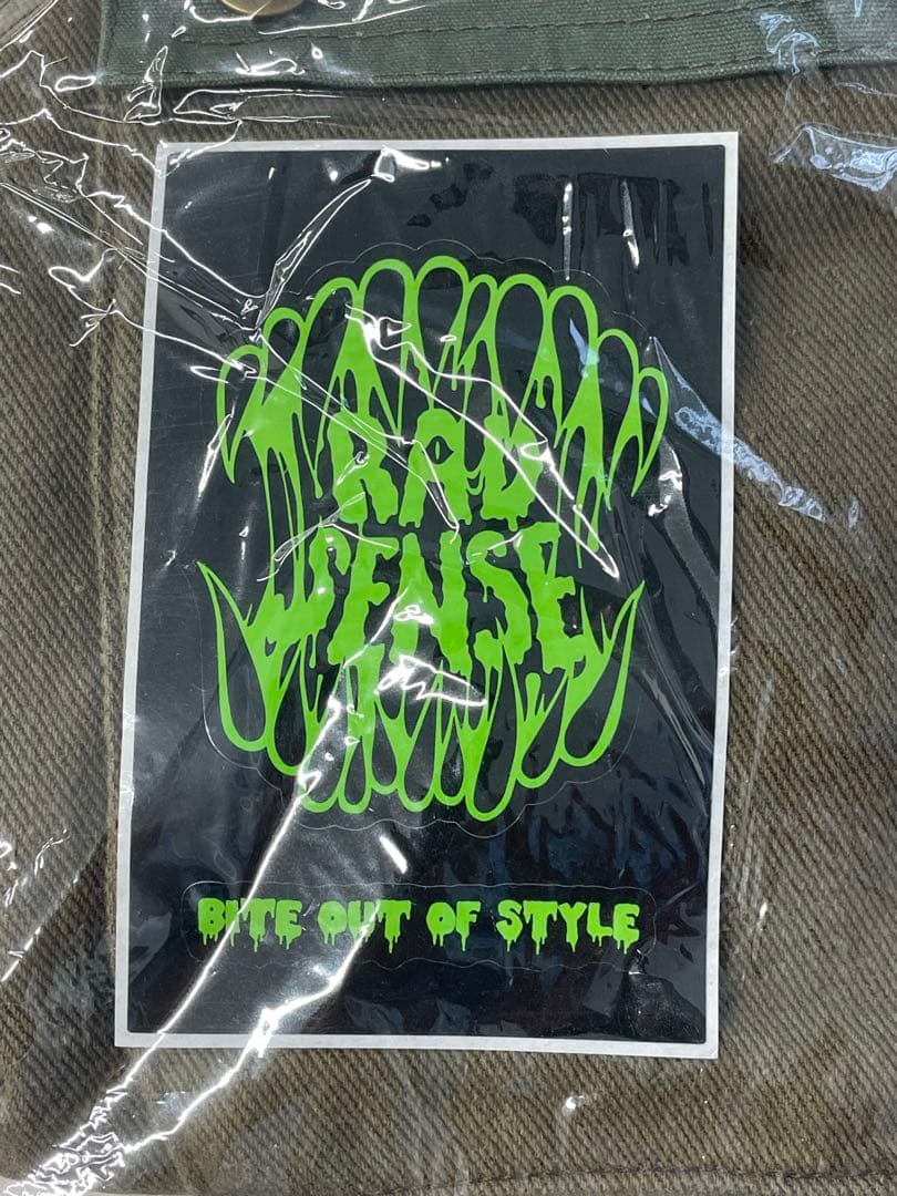 ラッドセンス　撥水オーバーオール　カーキ