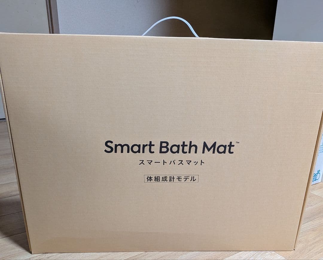 スマートバスマット体組成計モデル2024年製 新品未使用