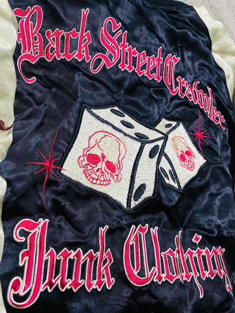 2面用 スカル Back Street Crawler 日本限定 スカジャン