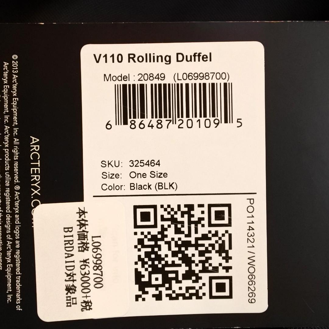 【未使用】 ARC'TERYX V110 Rolling Duffel