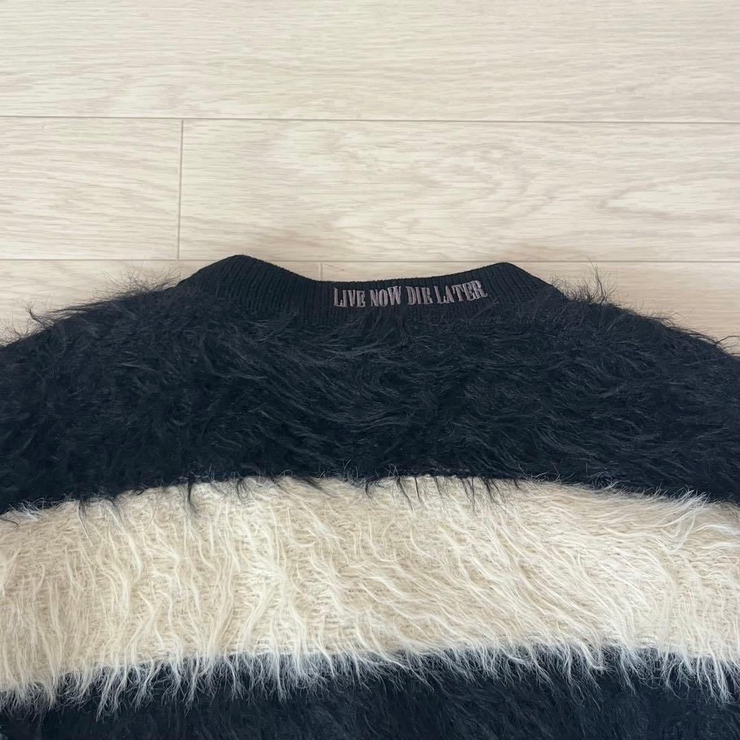 【未使用タグ付き】glamb ファジーボーダーカーディガン オーバーサイズ M