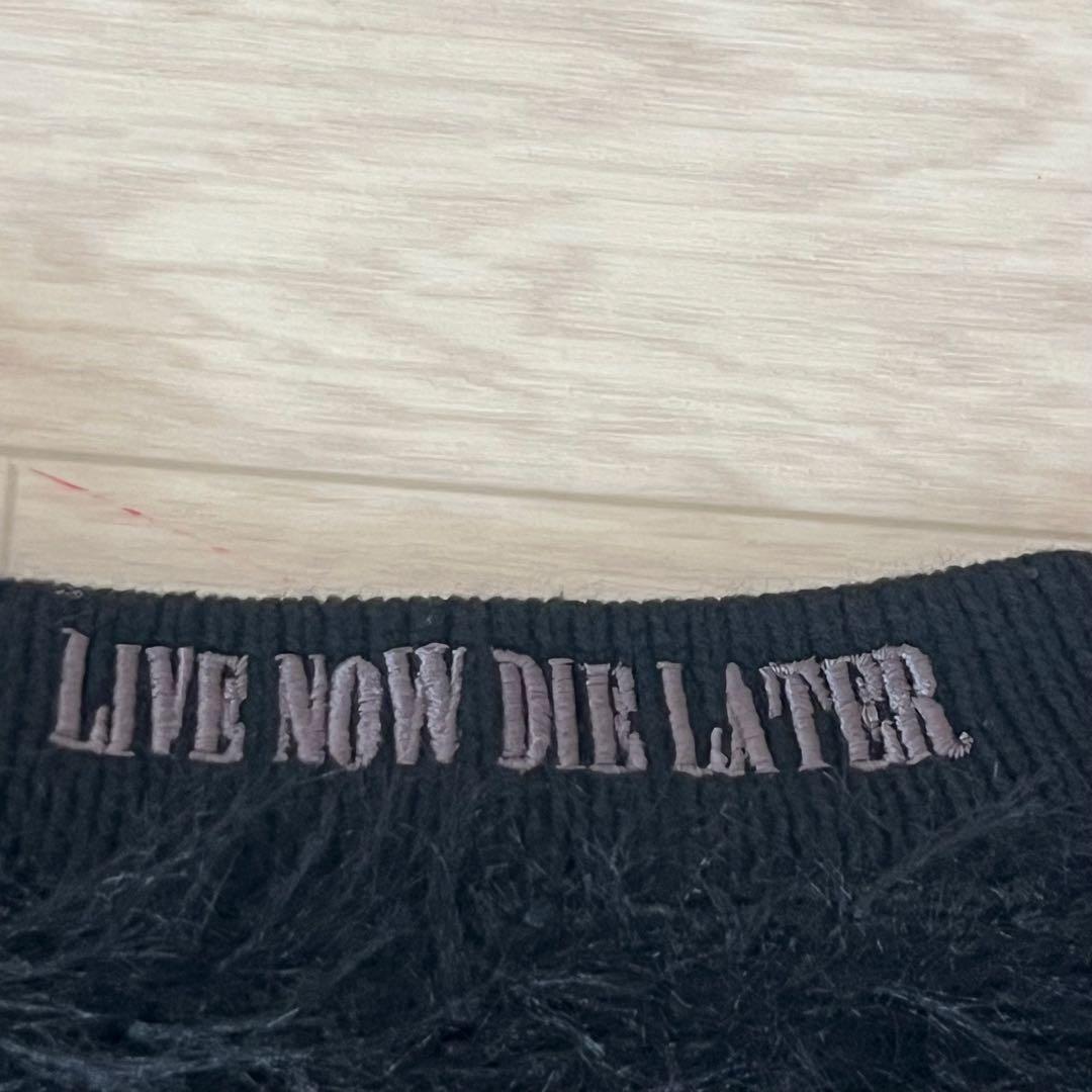 【未使用タグ付き】glamb ファジーボーダーカーディガン オーバーサイズ M