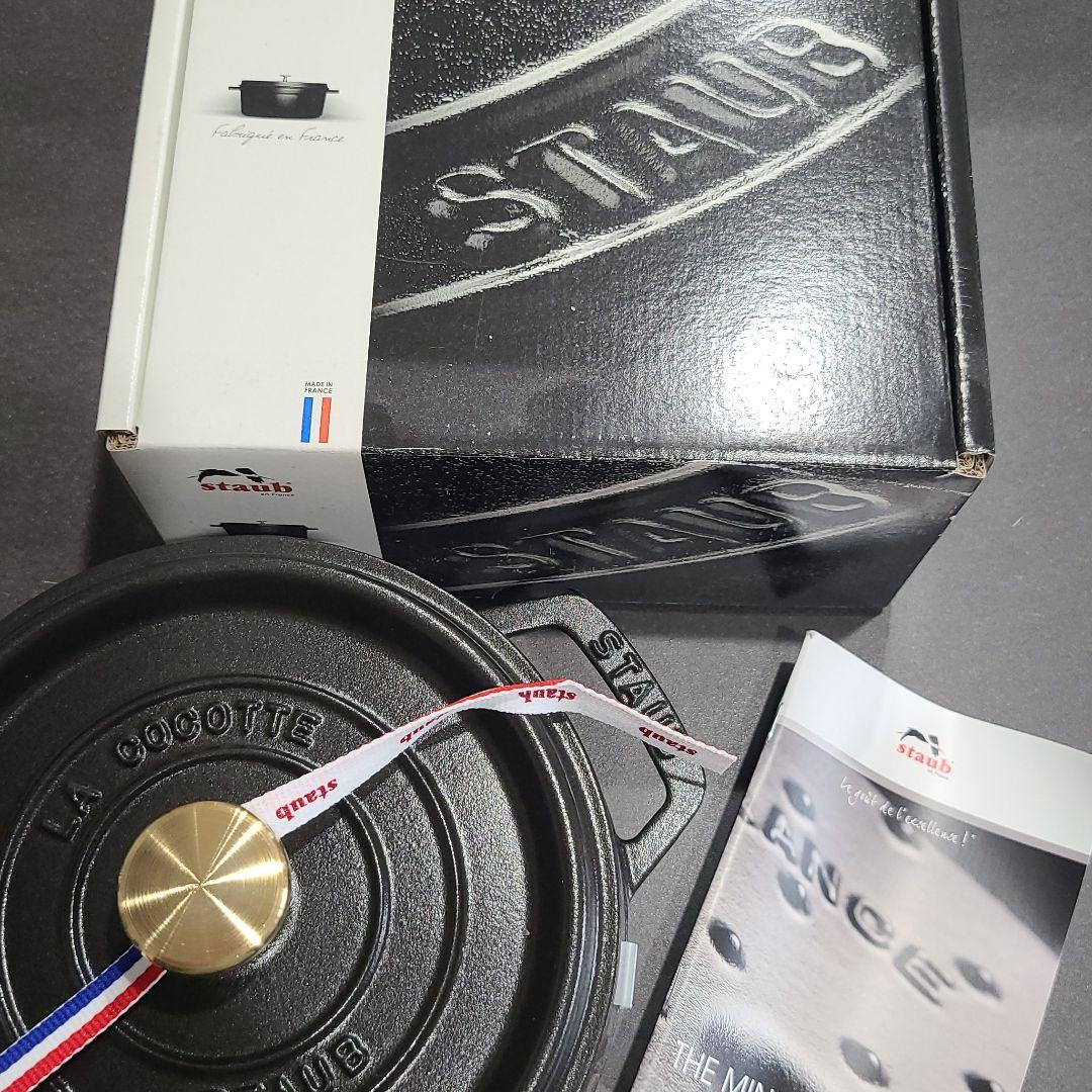 staub　ストウブ　ピコ　ココット　ラウンド　18cm