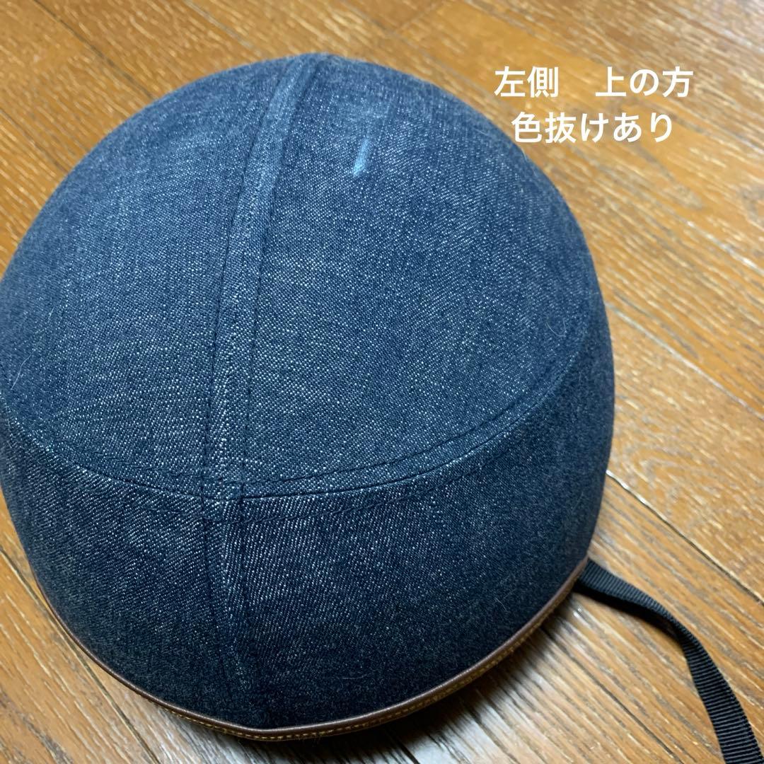 エヴィス　デニムヘルメット　女性用　Sサイズ