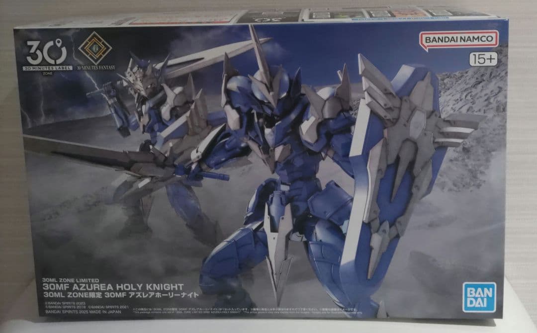 大幅値下！ZONE限定 30MF アズレアホーリーナイト ヴァーミリオンナイト