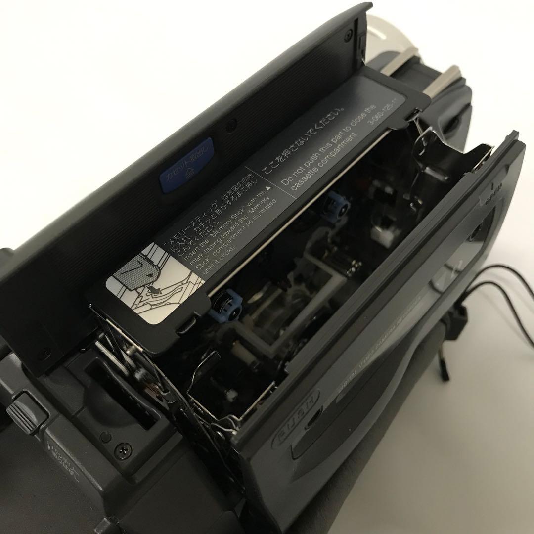 ◯デジタルビデオカメラレコーダー　DCR-TRV225K 通電OK