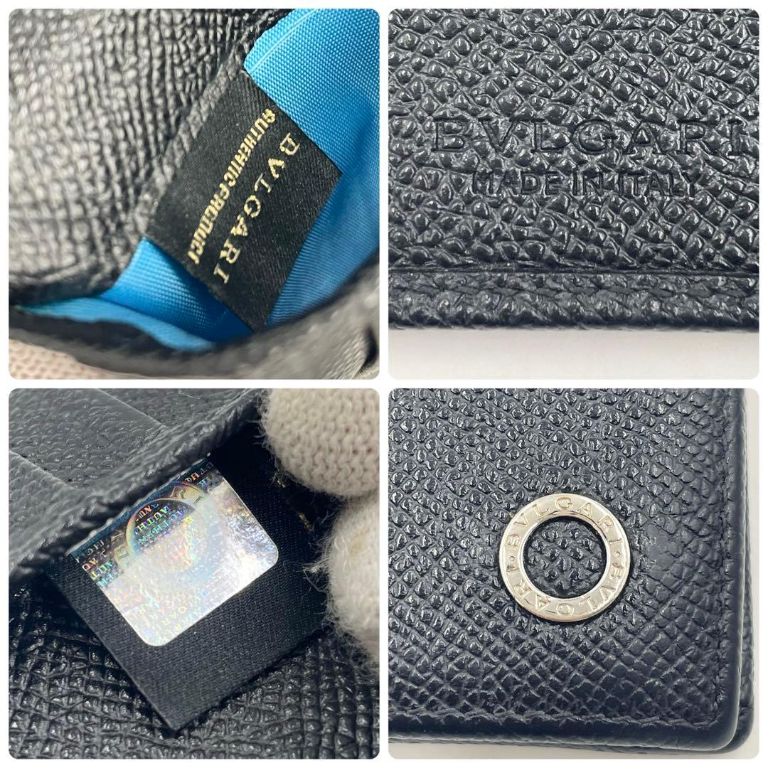 BVLGARI ブルガリ コンパクトウォレット折り財布　　ビーゼロワン ブラック