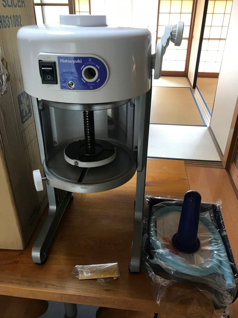 初雪　ベイシス　HB310B2 2022年式