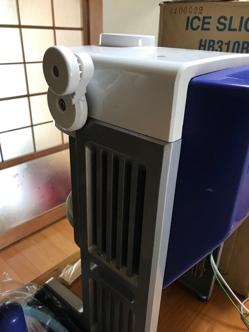 初雪　ベイシス　HB310B2 2022年式