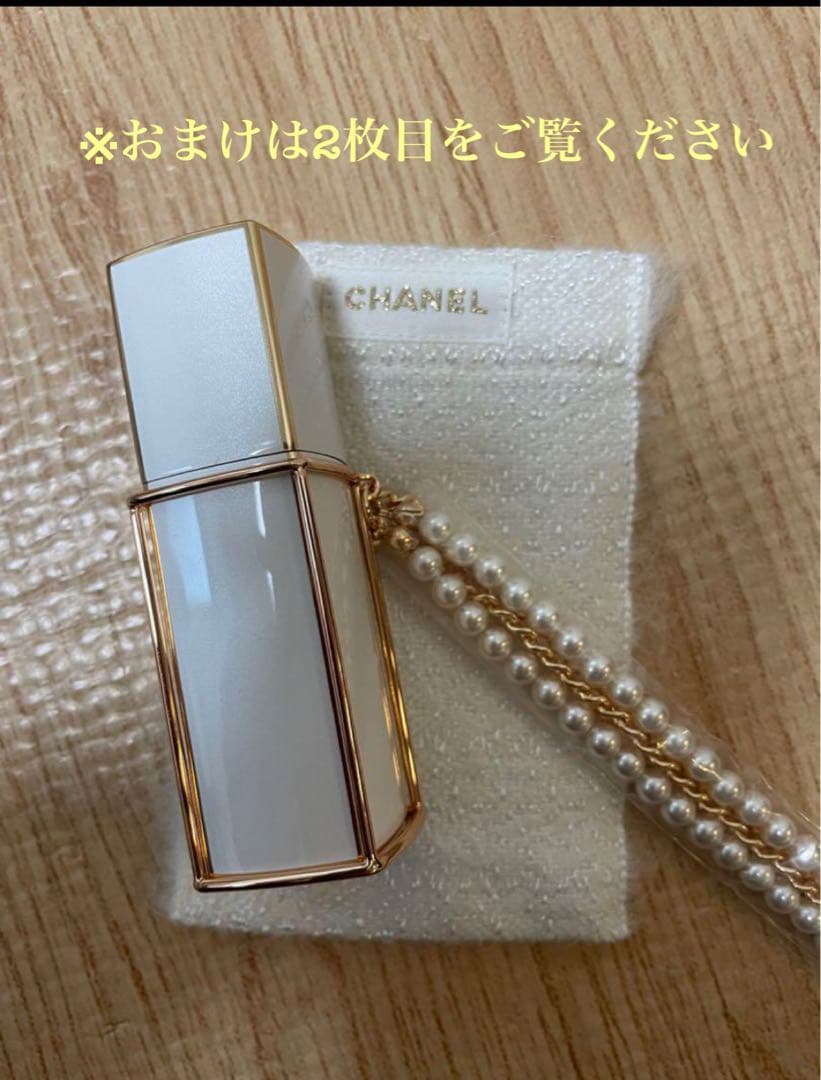 新品　CHANEL　ココ マドモアゼル アンタンス　パーススプレイ　限定
