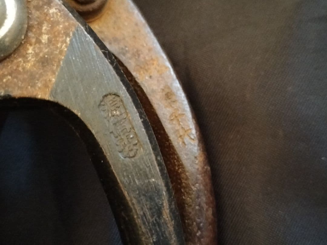 御花はさみ　御華道用鋏　　剪定鋏