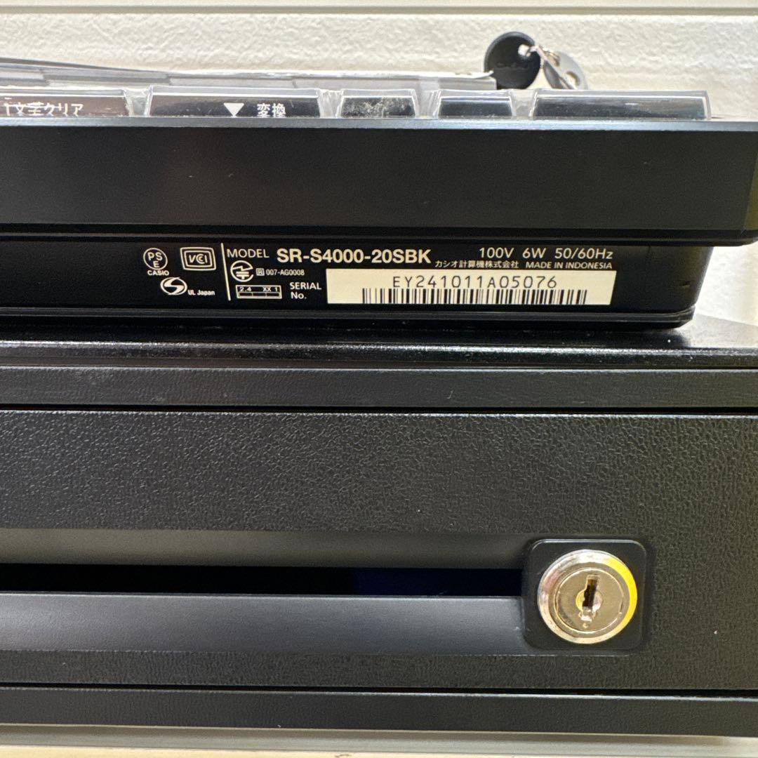 CASIO 電子レジスター SR-S4000 スキャナーHHS-19付き
