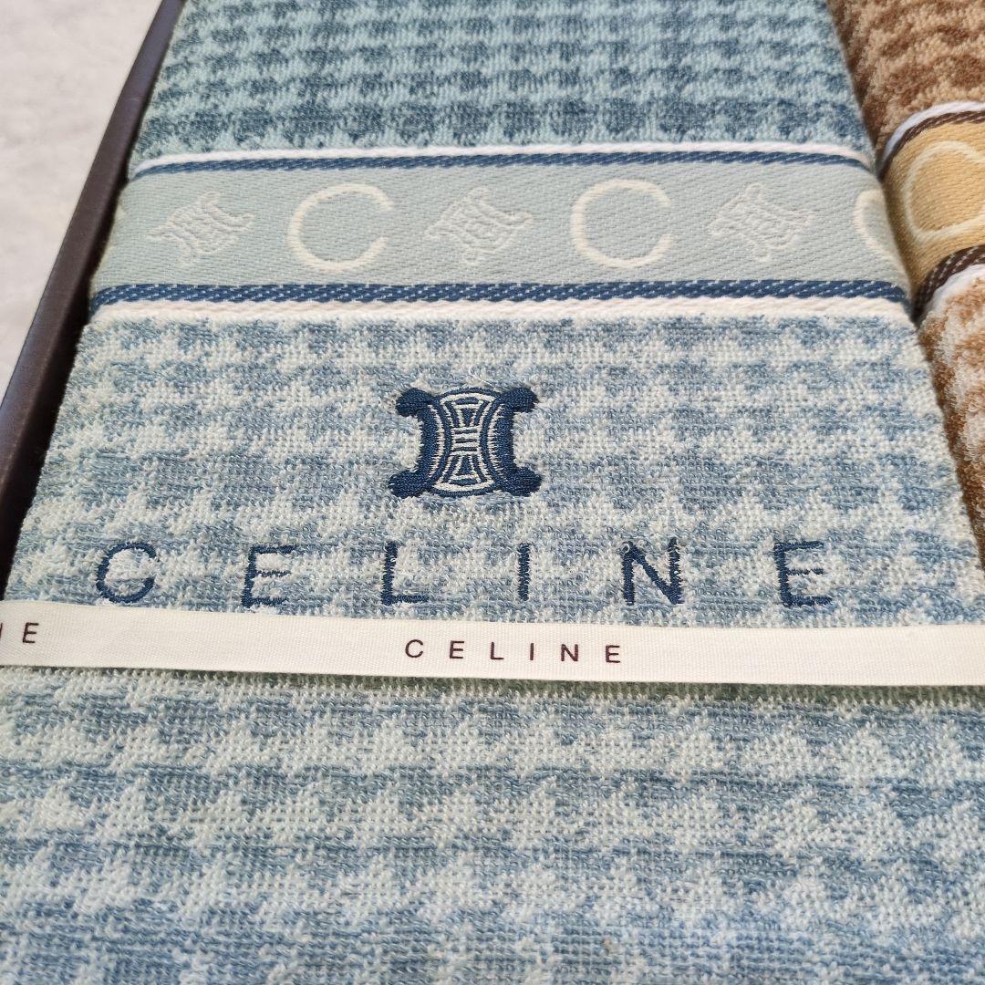 プロフも見てね✴️です。CELINE セリーヌ タオルケット 2枚セット