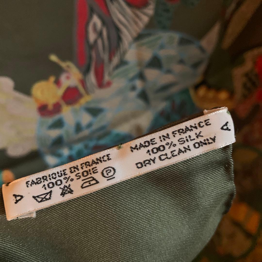 エルメス HERMES カレ 90 ART des STEPPES馬柄 スカーフ