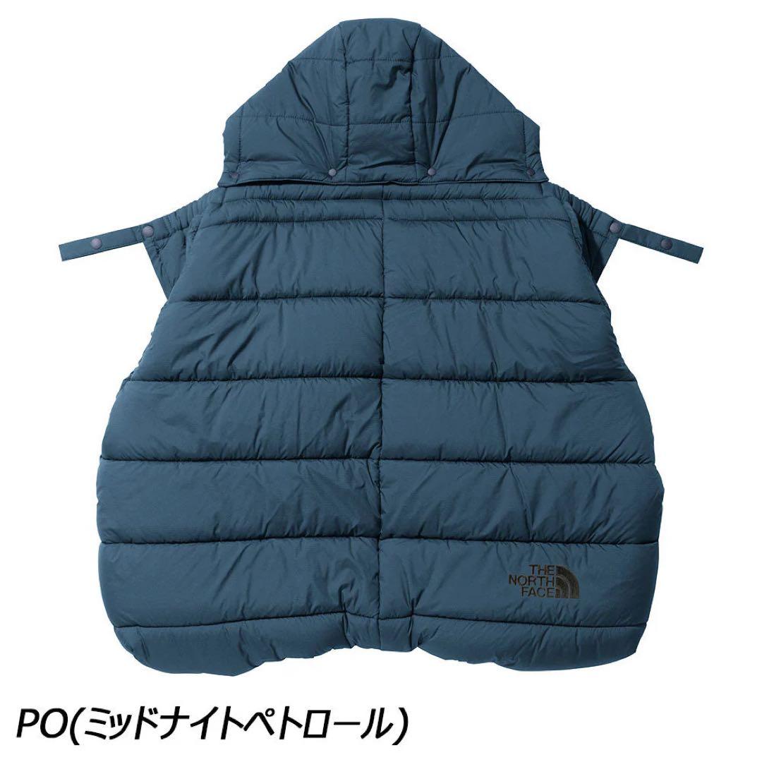 ノースフェイス ベビーシェルブランケット（未使用タグ付き）