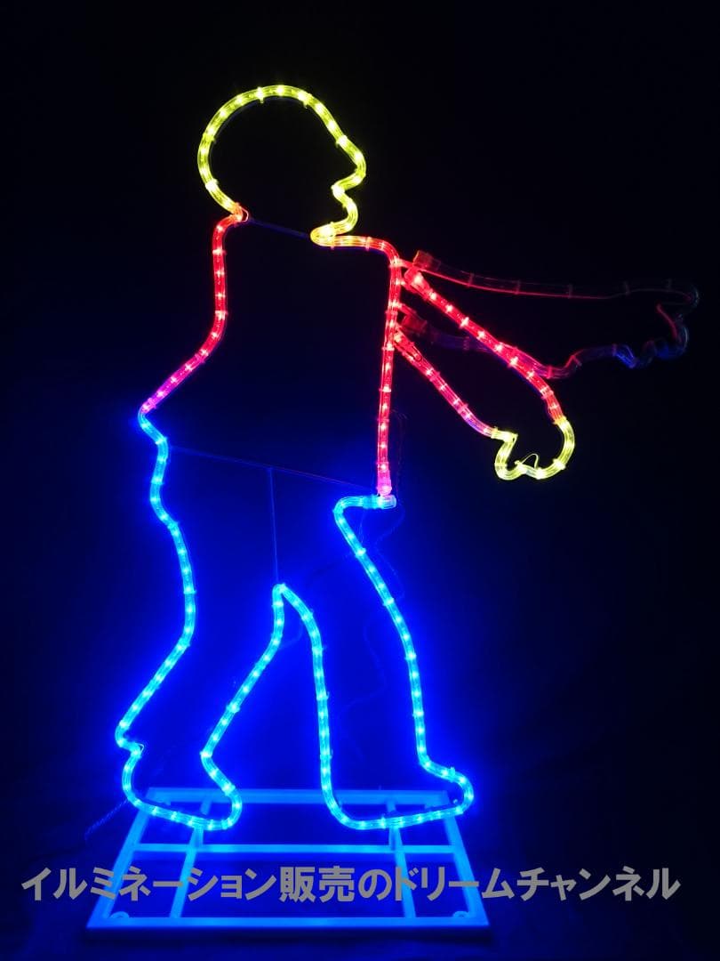 ゾンビ お化け屋敷 ハロウィン イルミネーション Zombie ゴールドヘッド