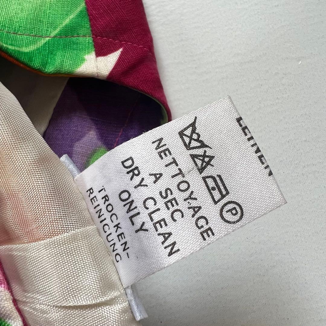 celine セリーヌ　花柄　ボタニカル　セットアップ　ベスト　スカート　レア