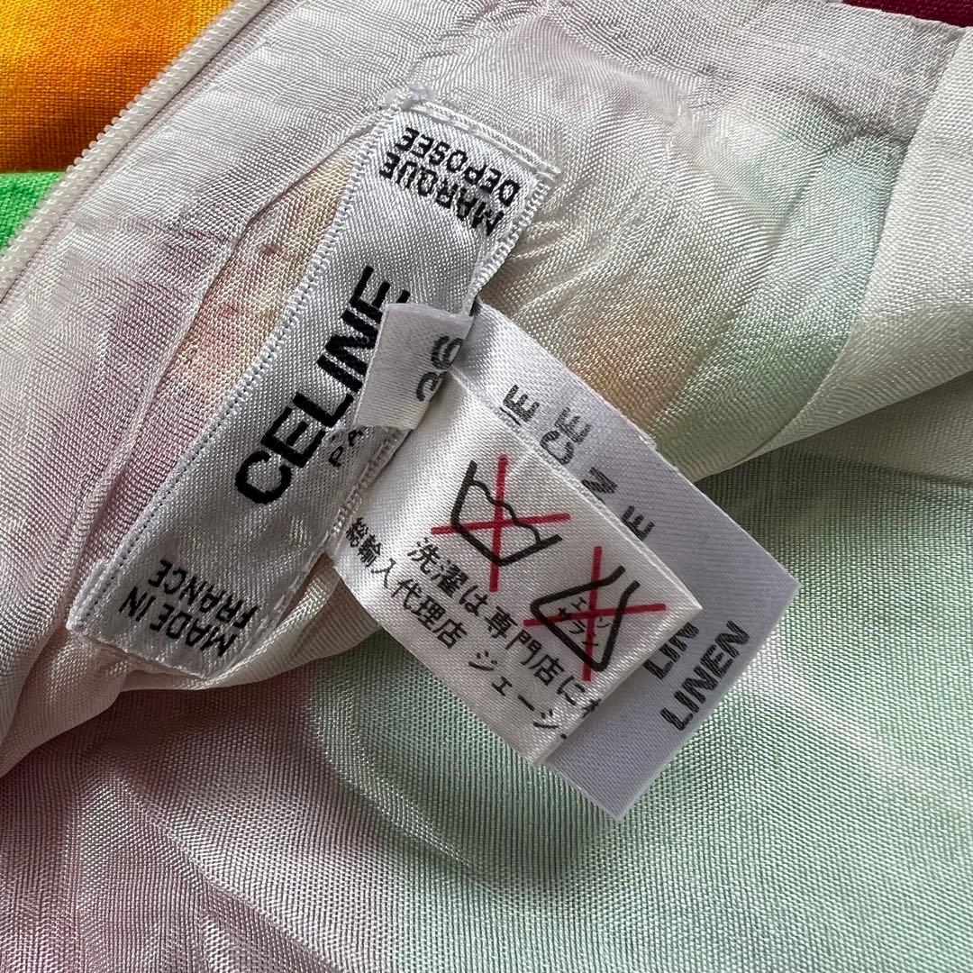 celine セリーヌ　花柄　ボタニカル　セットアップ　ベスト　スカート　レア