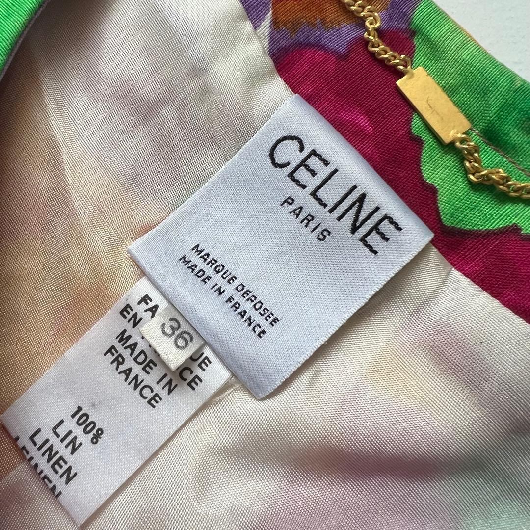 celine セリーヌ　花柄　ボタニカル　セットアップ　ベスト　スカート　レア