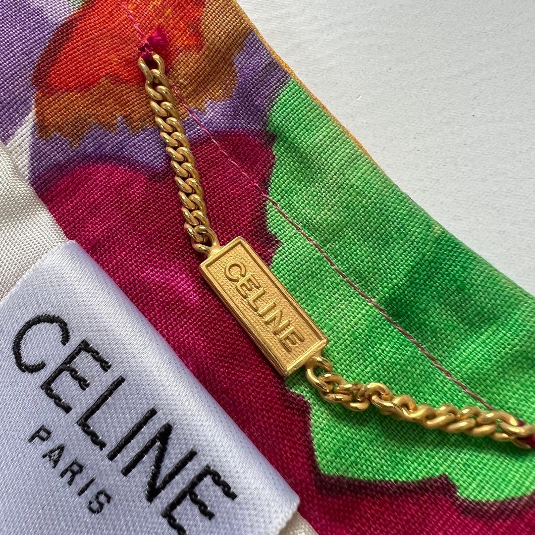 celine セリーヌ　花柄　ボタニカル　セットアップ　ベスト　スカート　レア