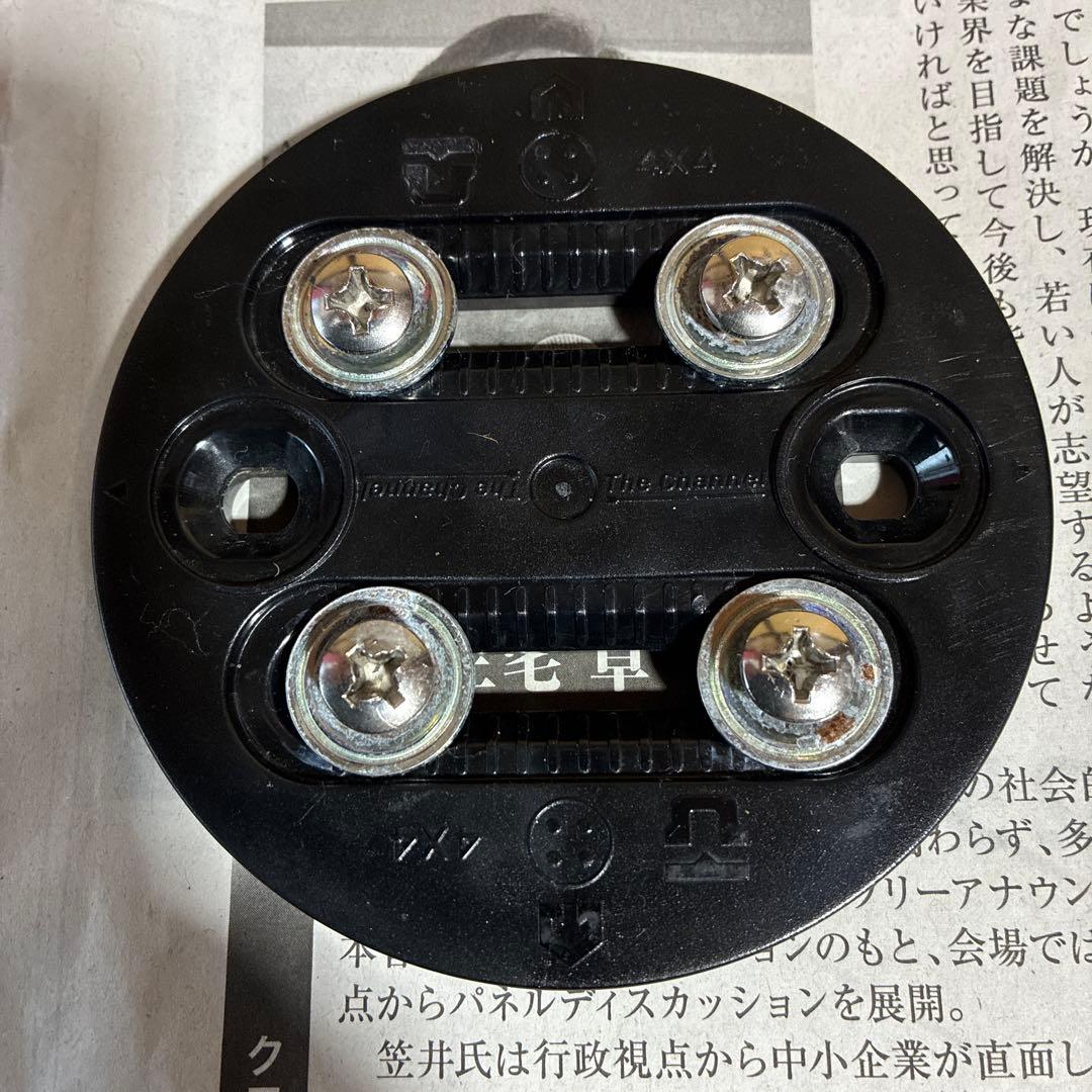 UNION FORCE 19-20 ビンディング メンズ