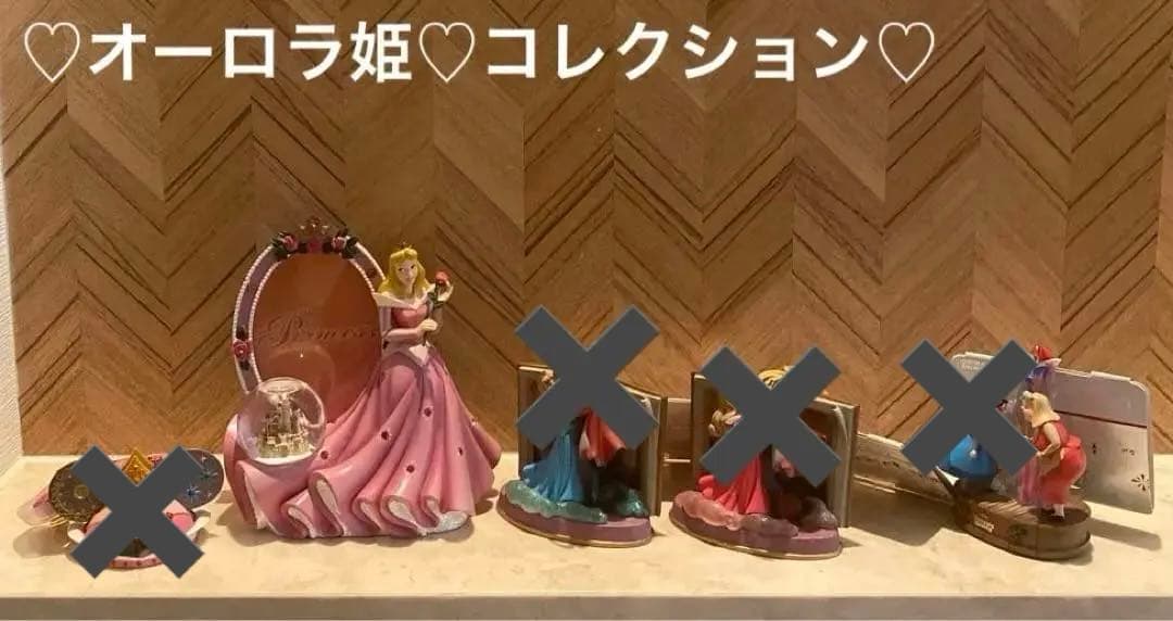 レア！眠れる森の美女♡スノーグローブ♡コレクション