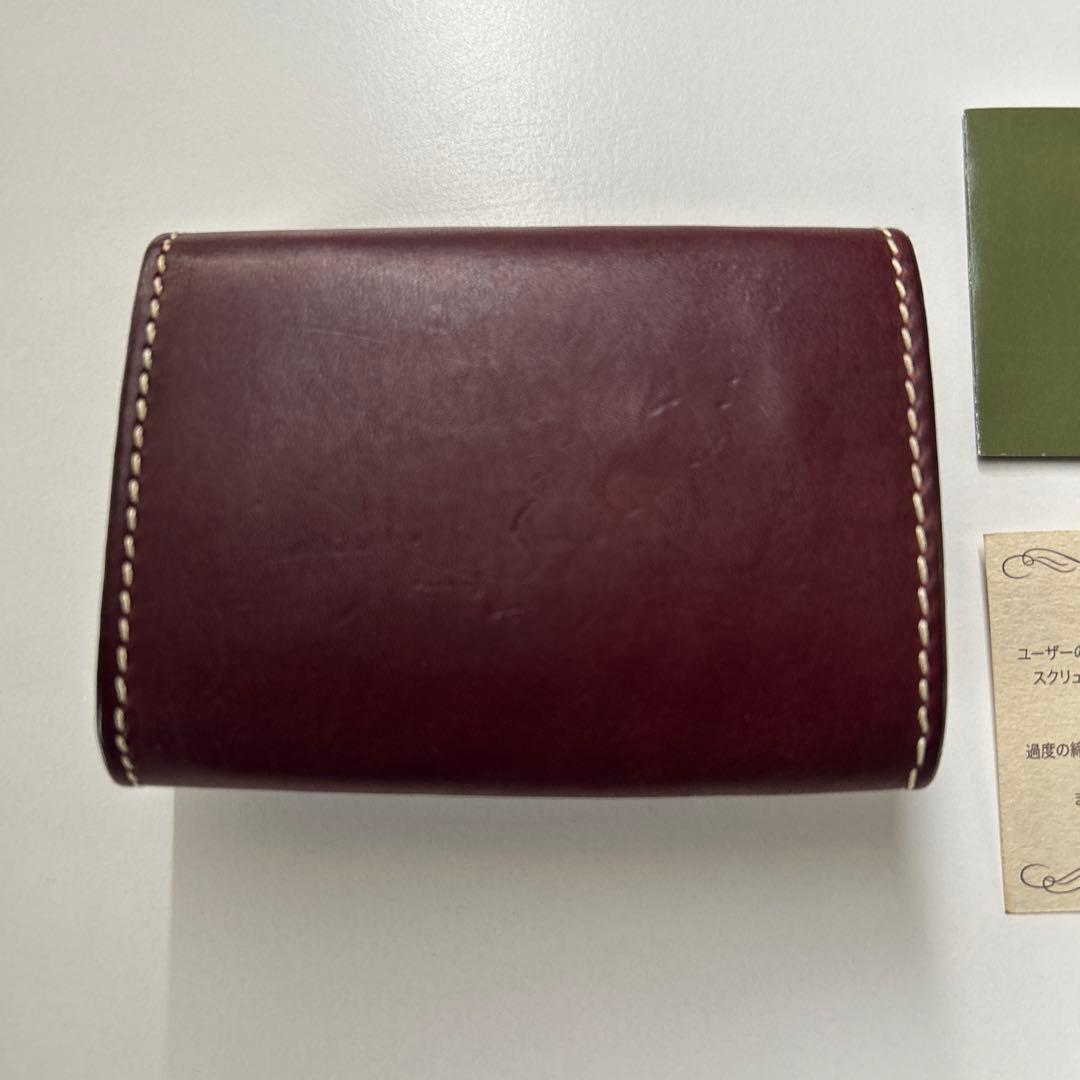 FUNNY 二つ折り財布 革 ブラウン