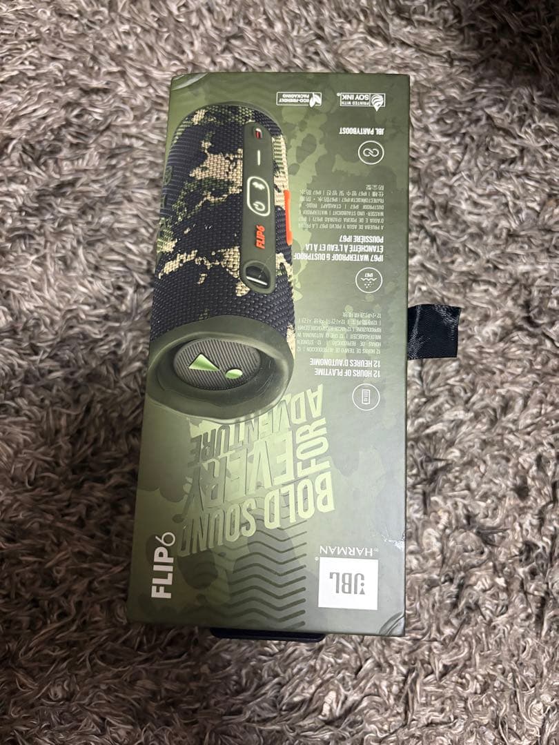 JBL FLIP6 迷彩 ワイヤレススピーカー