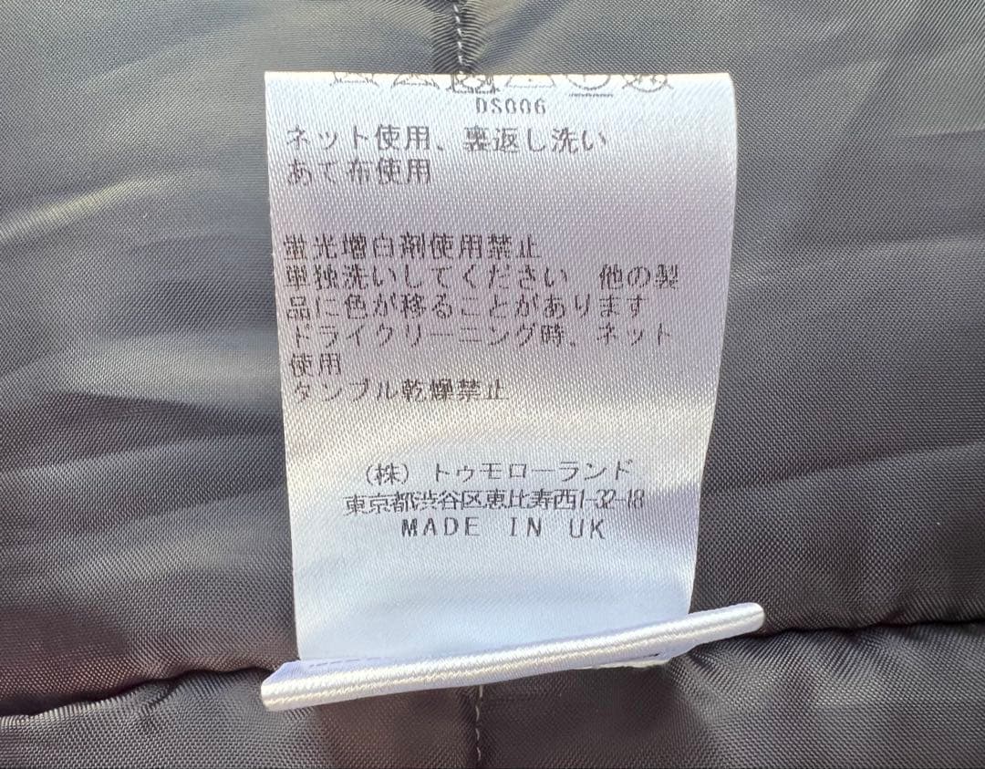 Martine Rose マーティンローズ ダウンコート パデットコート