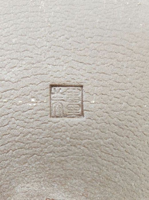 ドラゴン彫刻の陶器の盆栽鉢 約41cm×32cm×13cm　落款あり