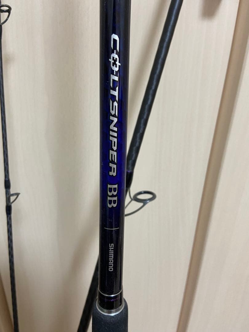 コルトスナイパー ショアジギロッド 釣竿