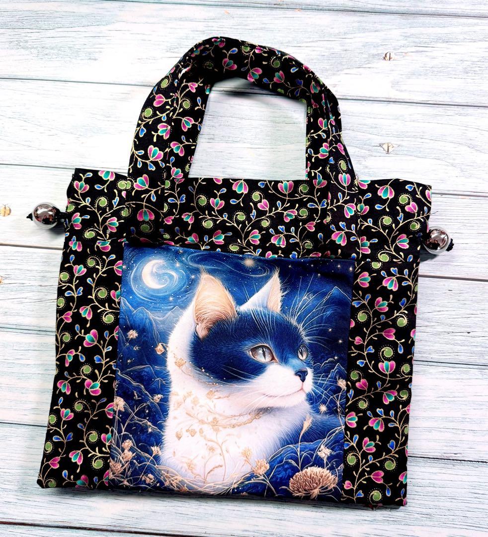 ひ～ちゃん7ページ オーダー