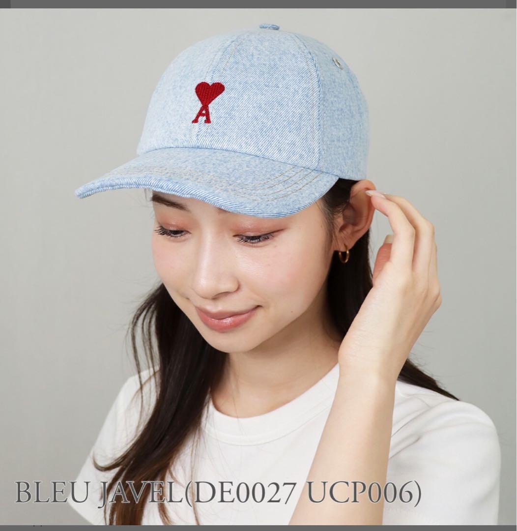 最終価格！アミパリス　ハート刺繍　キャップ