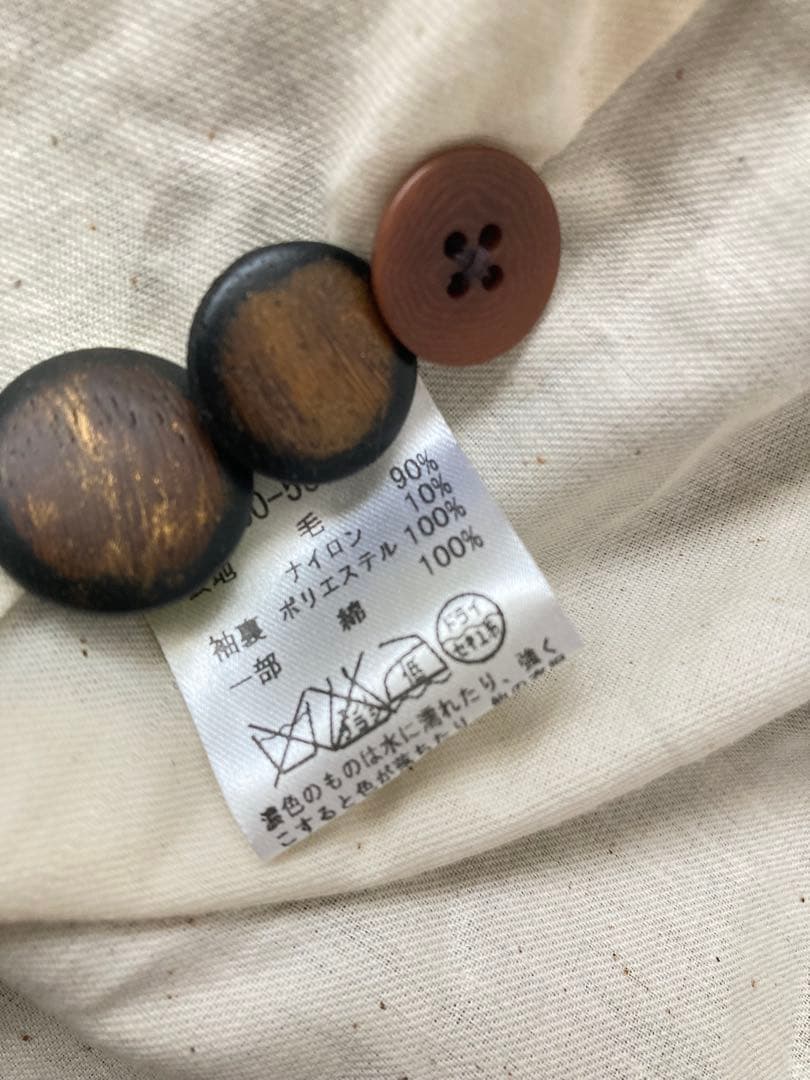 パラスパレス　ヴーム　VM コート