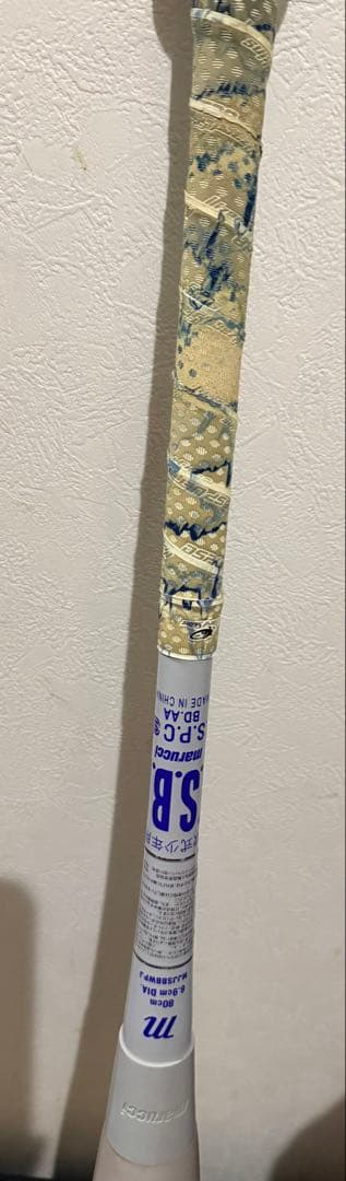 marucci ワニクラッシャーパワー「青ワニ」ジュニア軟式バット