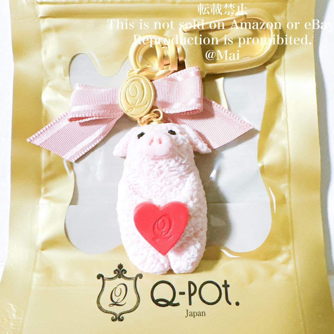 【新品未使用】ピンクのコブタ ストロベリークッキー バッグチャーム 小豚