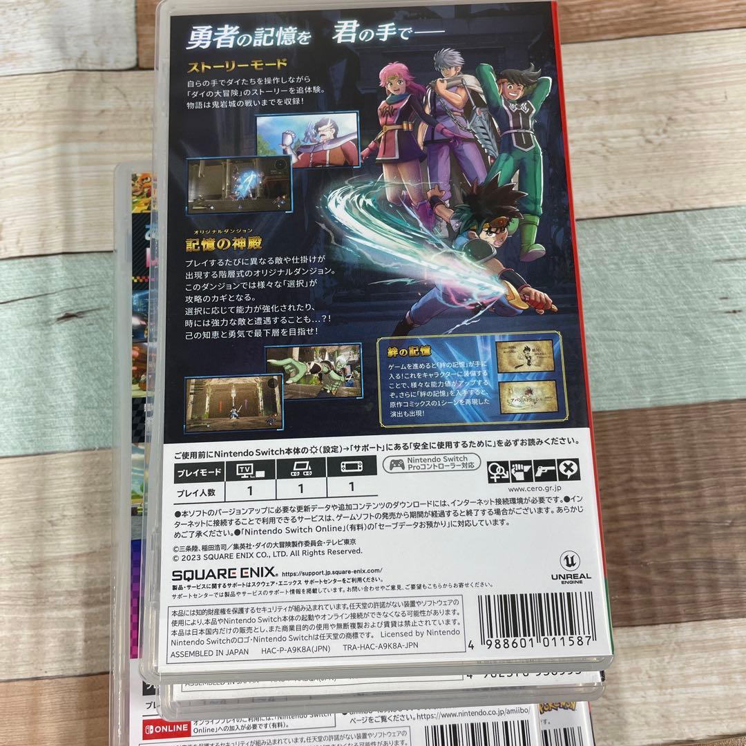 Switch lite新春ポケモンシールドセット